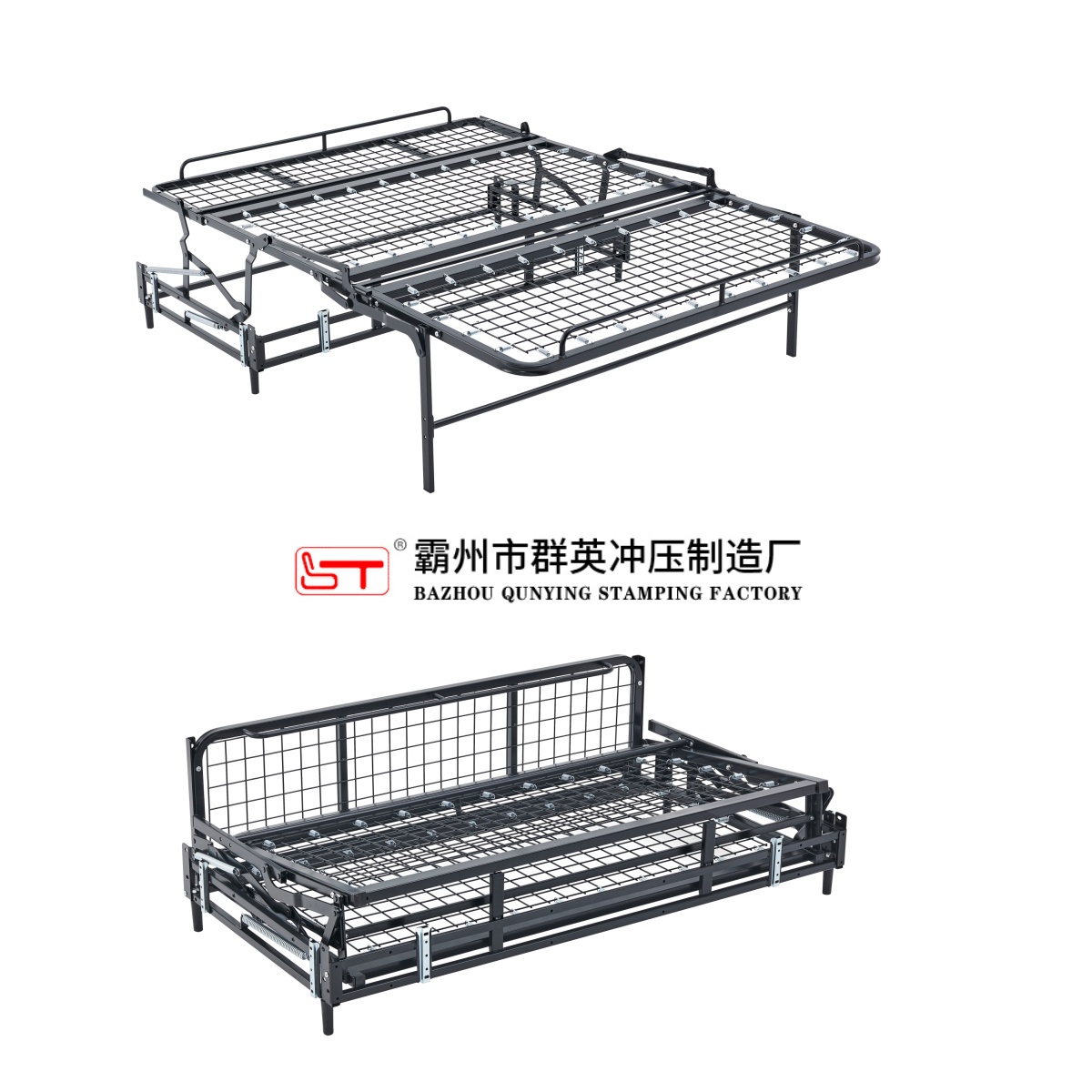 梅州市定制折叠沙发床架家具金属冲压件 - 哪里好