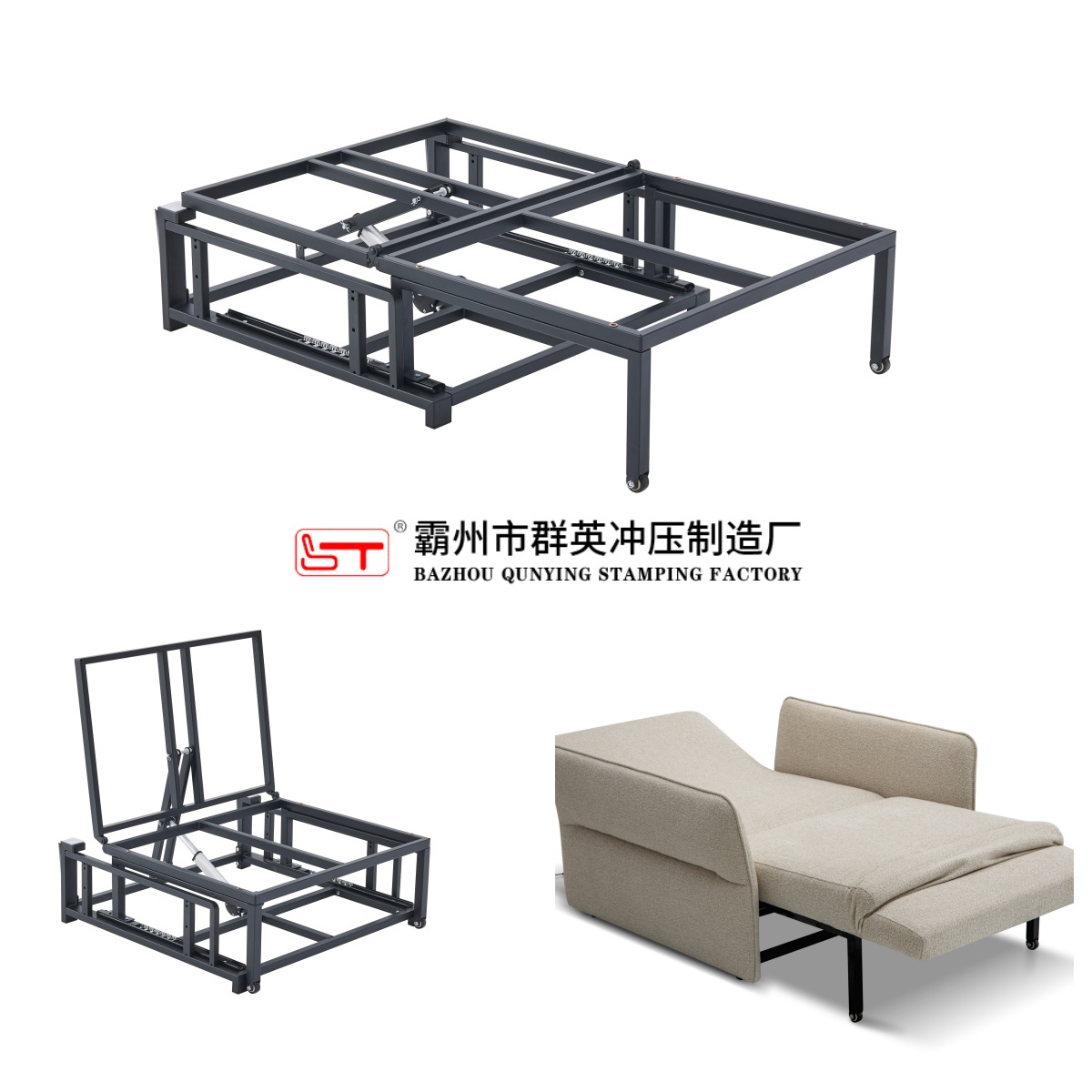 梅州市定制折叠沙发床架折叠沙发床架 - 厂家