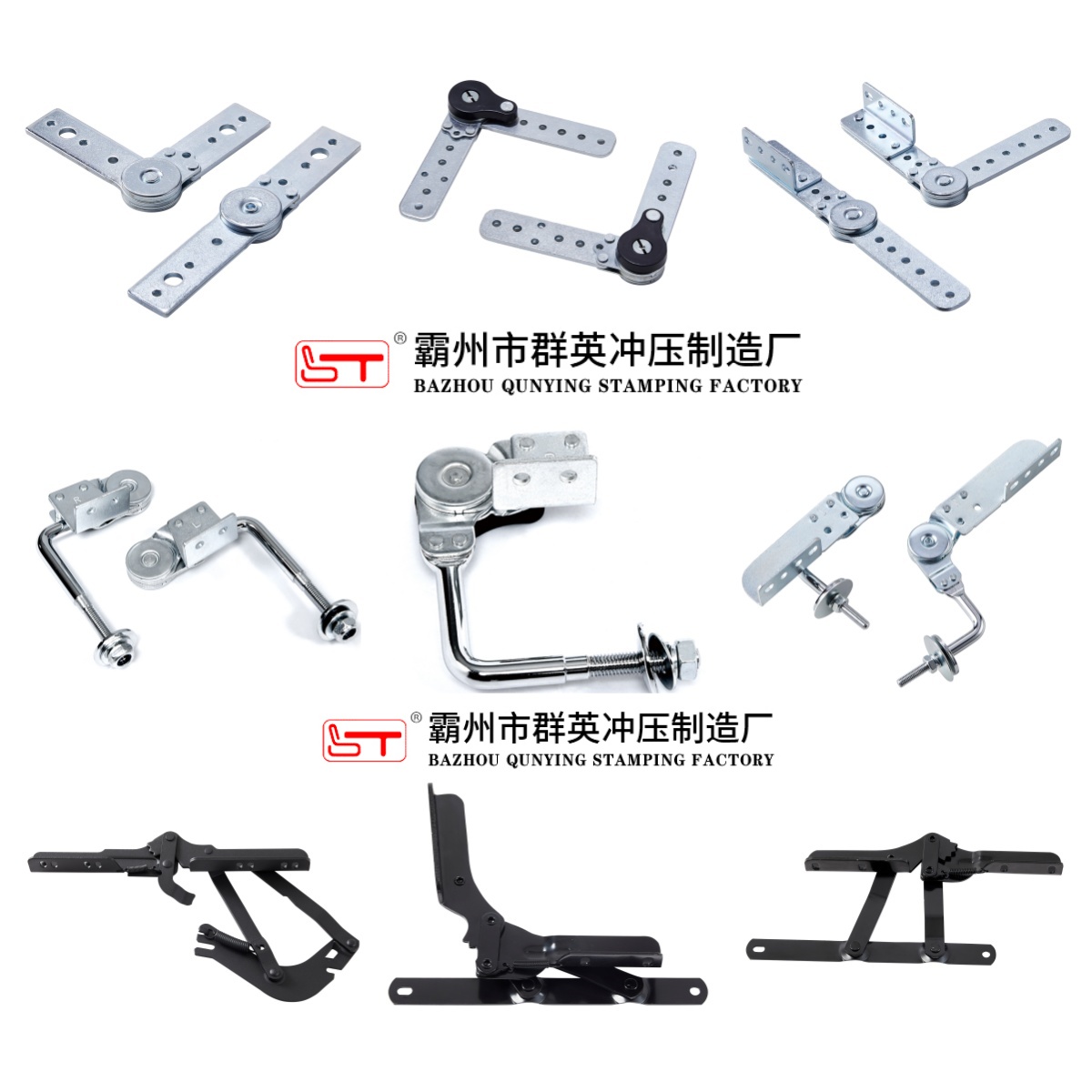 梅州市沙发床铁架定制家具结构件 - 排名